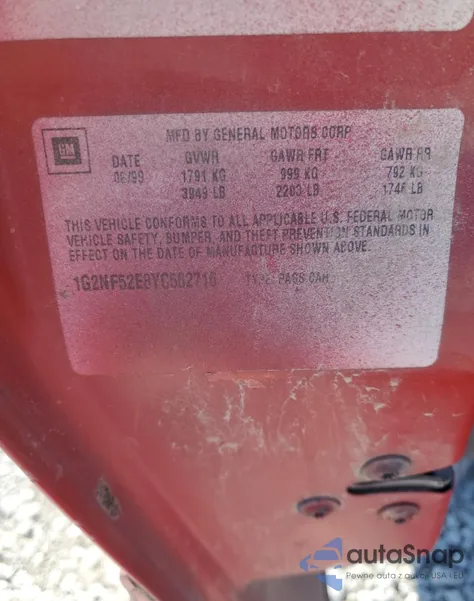 2000 Pontiac Grand Am Se1 из США, поврежденный, VIN 1G2NF52E8YC502716